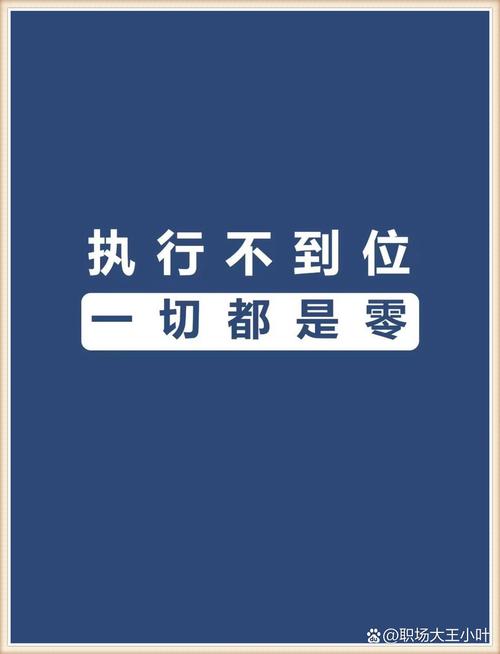 七、落地执行建议:不要等,先跑起来