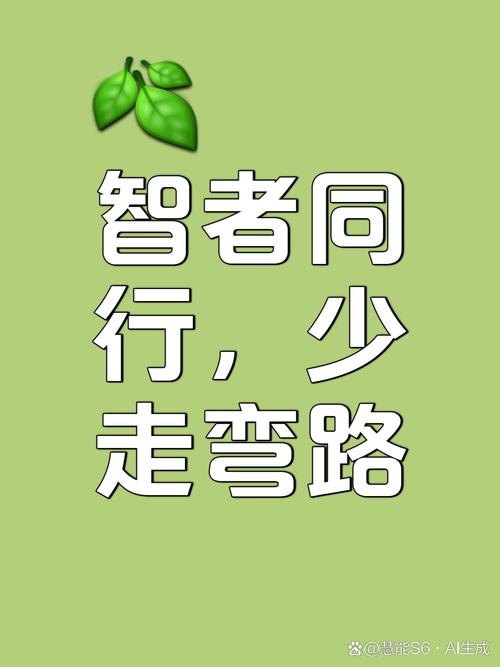 专业事交给专业团队，选对方向少走半年弯路