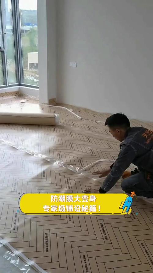 箱体床盖防潮处理施工现场 防潮膜铺设