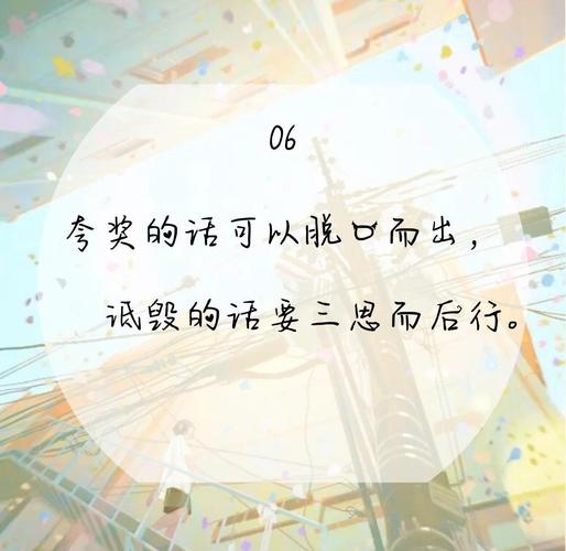 💬 最后说句大实话