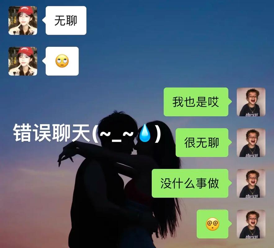 我为什么先聊它？