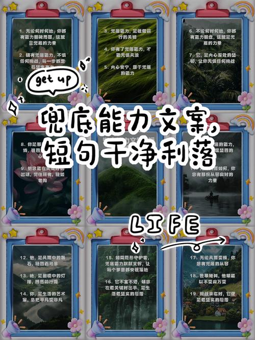 遇到特殊情况，给你几个兜底技巧