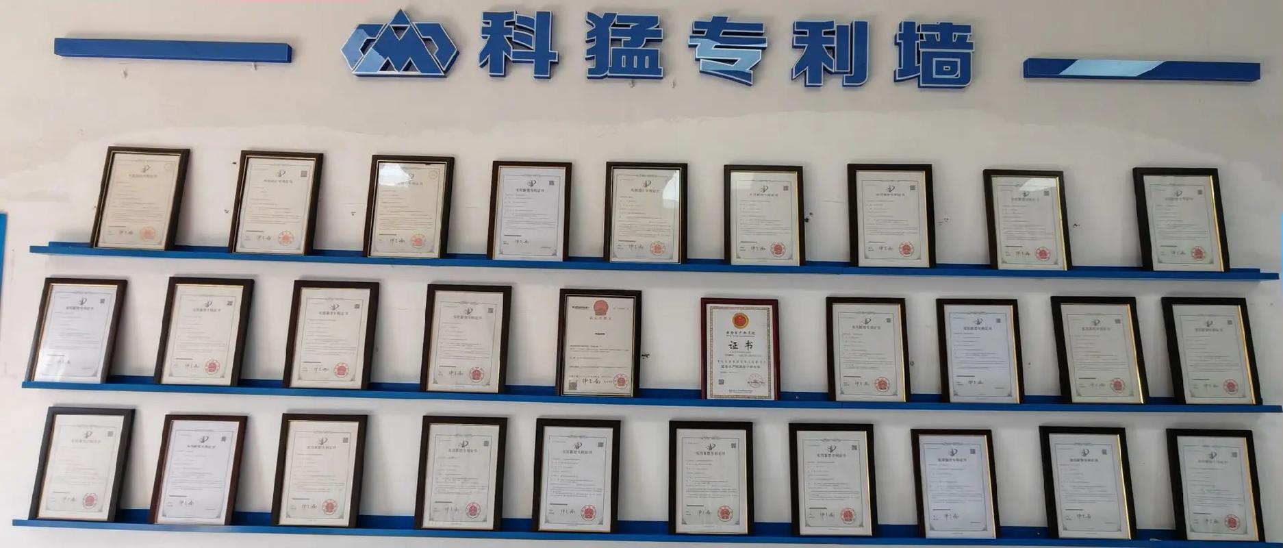 产学研的裂痕与缝合——一个老兵的几点碎碎念