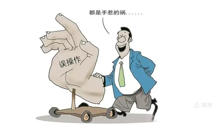 四、当事人别当甩手掌柜