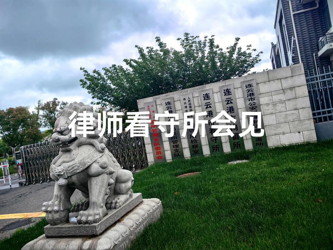 刑事诉讼法:为什么律师总说“黄金37天”?——一个刑辩律师的吐槽与实务详解 - 云帮法律