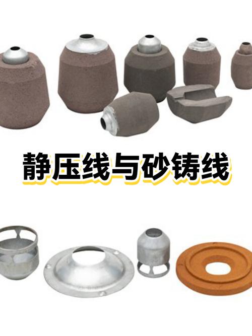 铸造工艺选型实录：从碰壁到摸出门道，这行没你想的那么简单