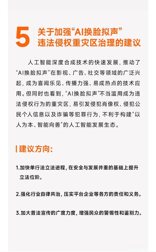 那些让AI“翻车”的重灾区