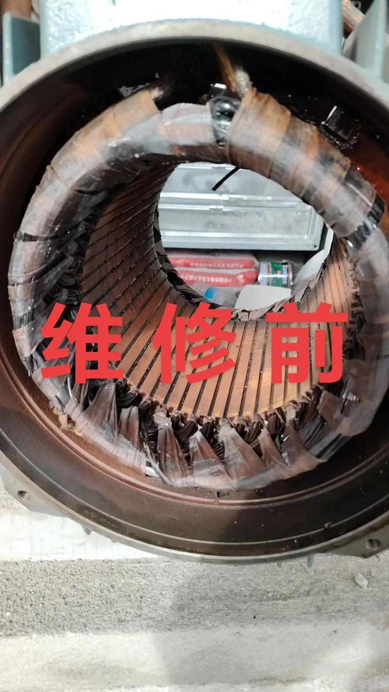 技师检修磁选机线圈场景
