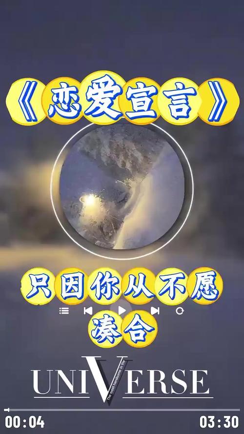 选型就是选战友:跟谈恋爱差不多