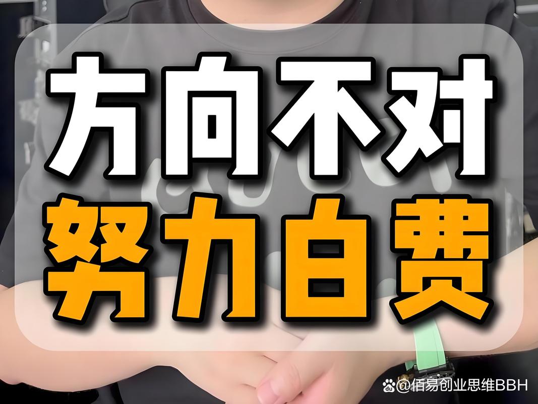 选对服务商,少走半年弯路