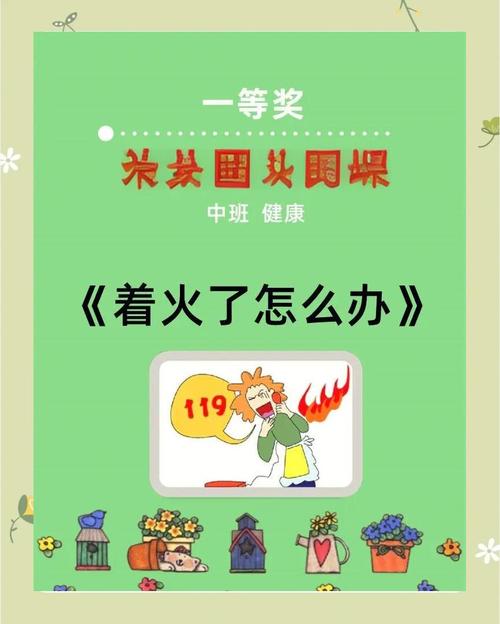 砂轮糊了、震了、冒火?自己排查