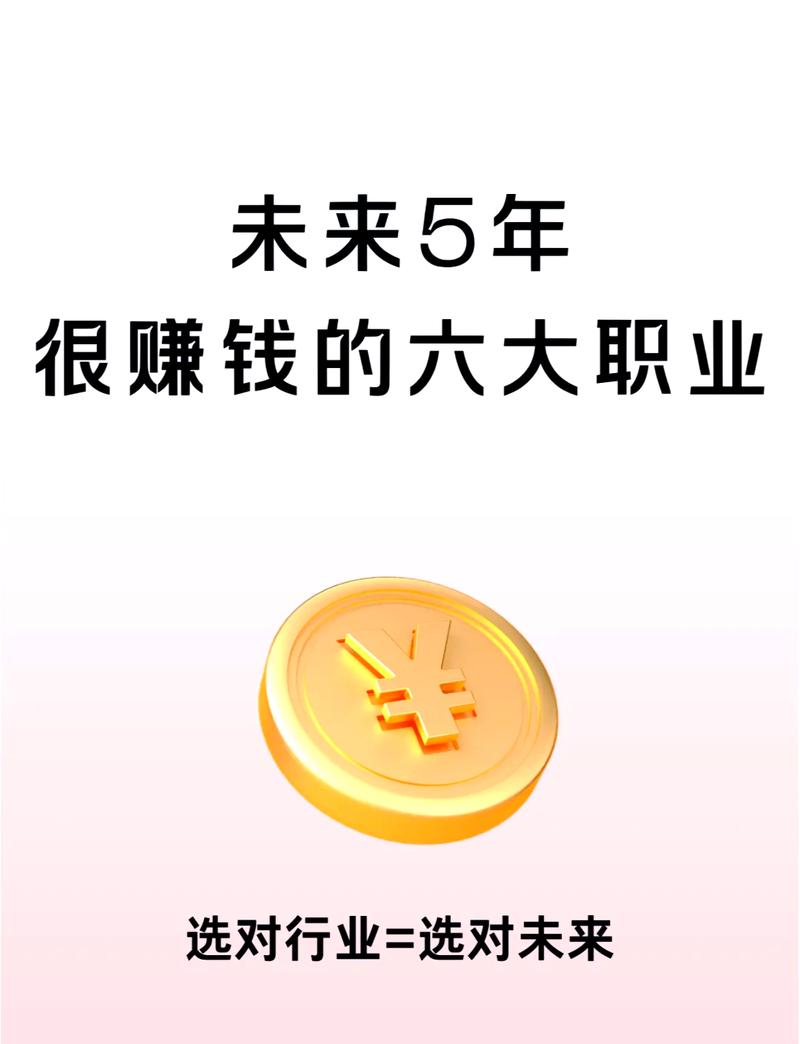 行业未来绕不开的坎：统一标准才是根本