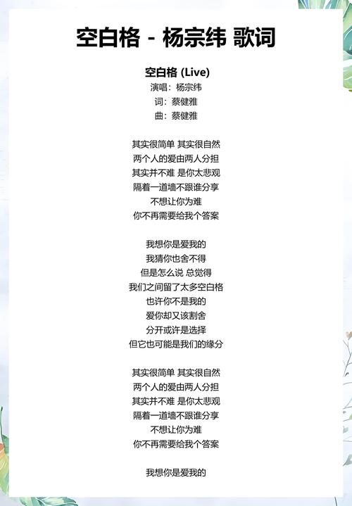 水开那一声鸣响，是生活的空白格