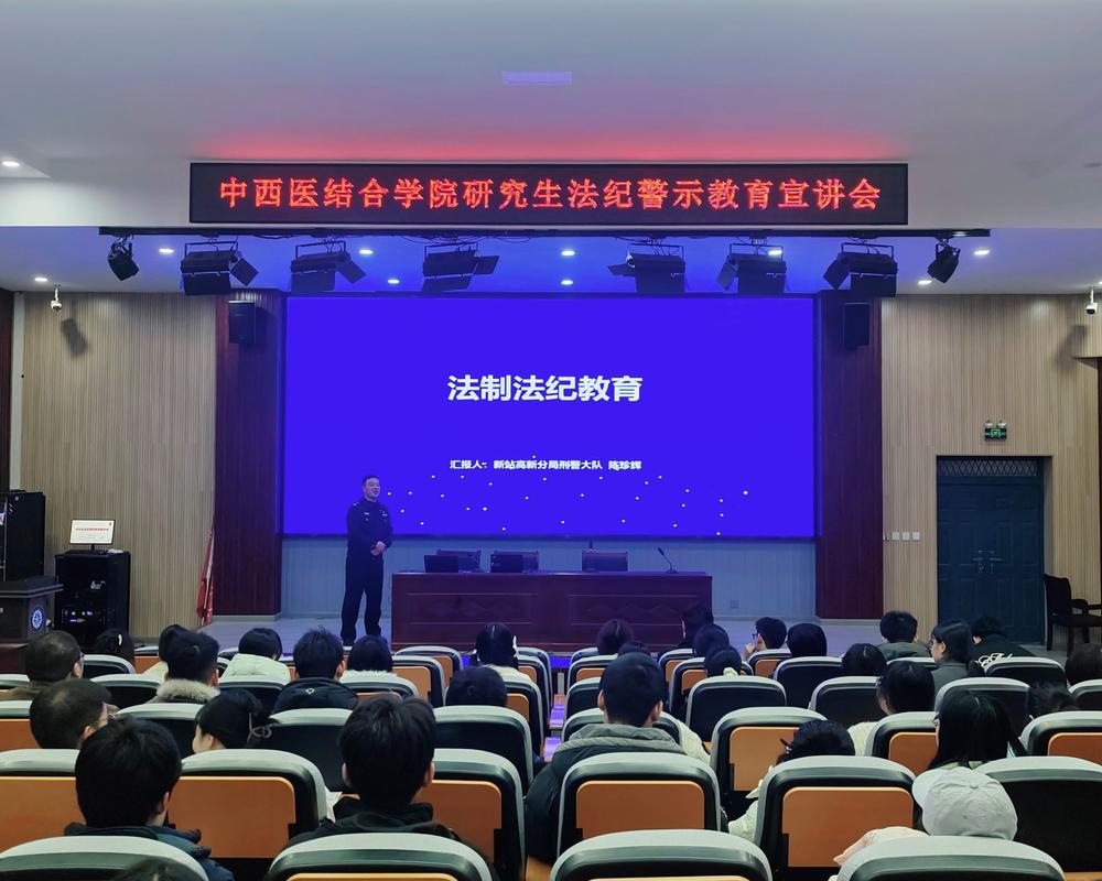 高校法律诊所——学生军有时比老律师还认真