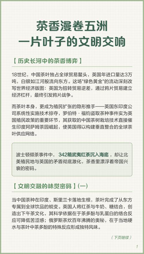 高性能合金材料：高温下的疯子、烧钱的无底洞，和那些改变世界的瞬间