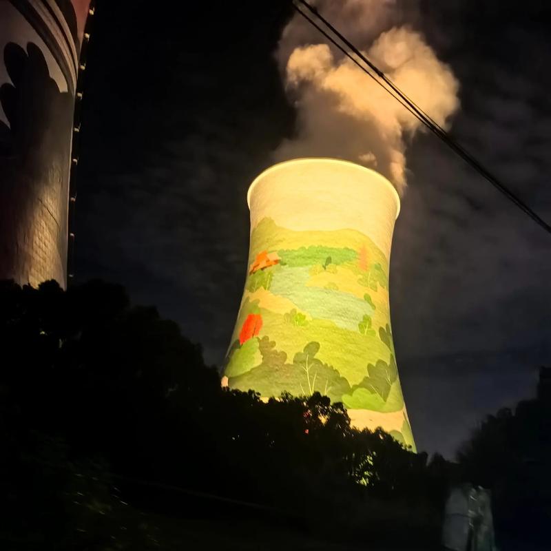 明天,烟囱还剩下什么?