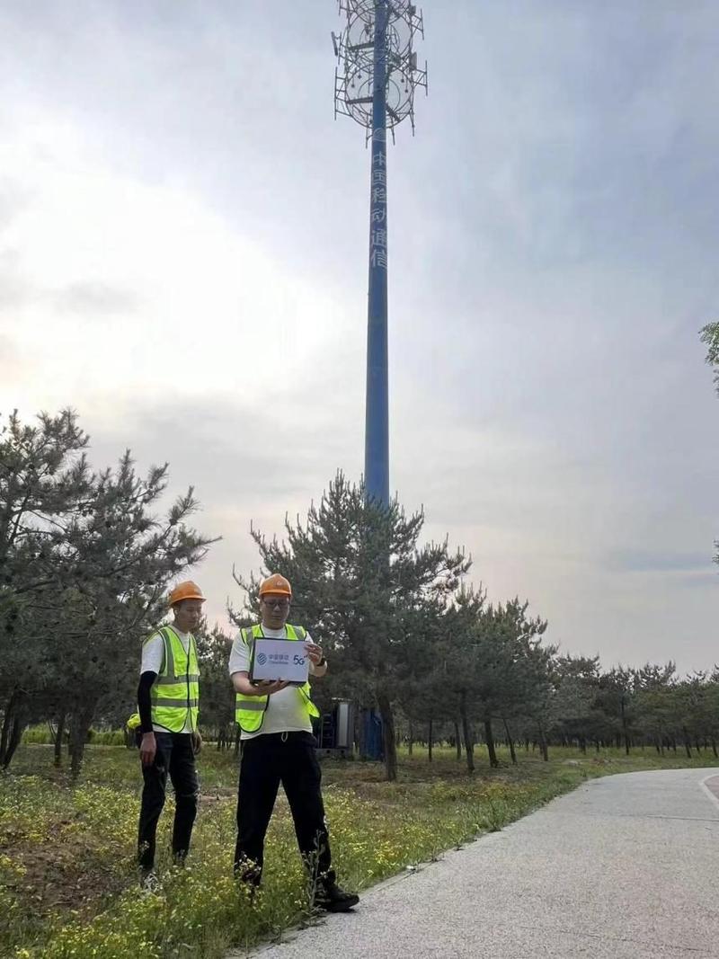 5G手机信号测试户外场景图
