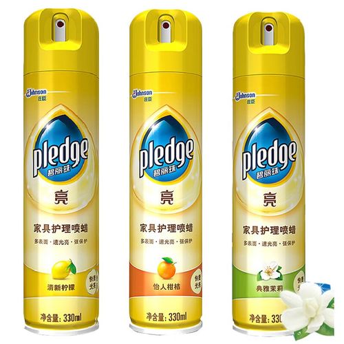 家具保养工具套装清洁蜡护理油