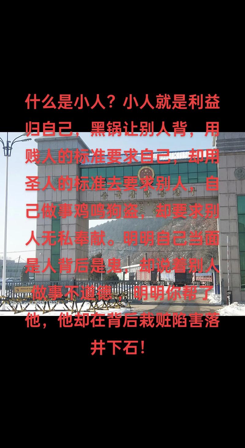 到底谁说了算?标准是个鬼