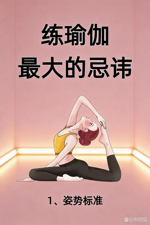 练的时候容易踩的几个坑