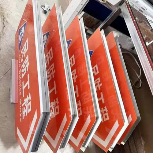 地下车库人防区域红色警示标识实拍