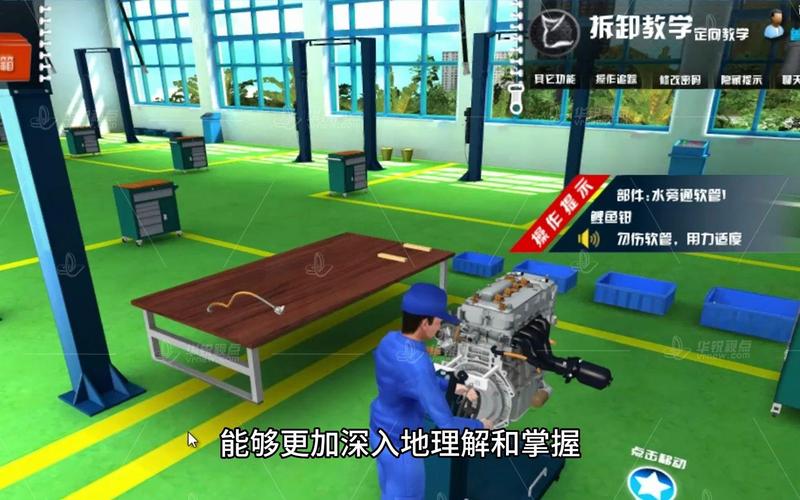 资深工人使用VR进行发动机装配培训