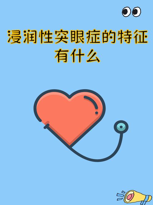 隐形的油盐糖坑，得睁大眼睛找