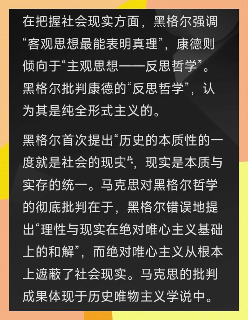 四、司法数据的冷思考