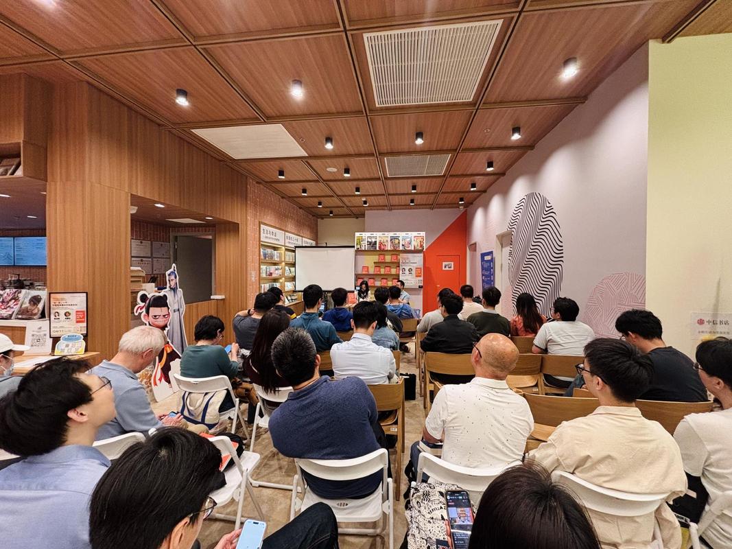 线下小众Web3开发者交流沙龙现场