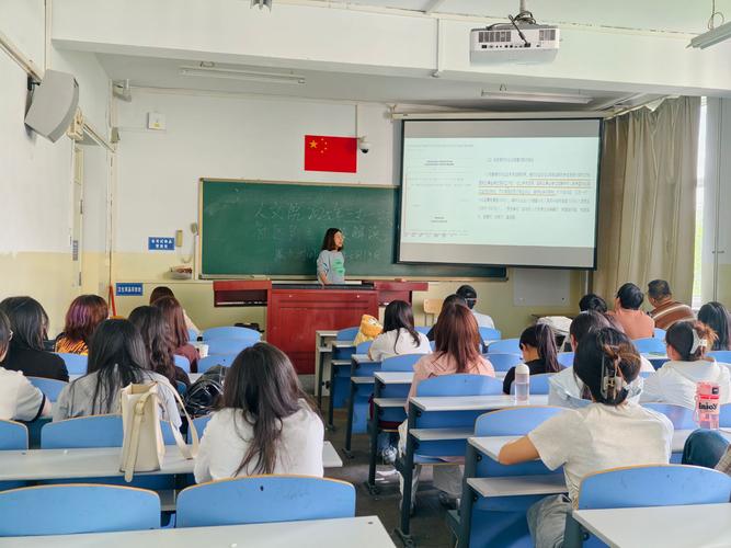 三支一扶政策宣讲会现场