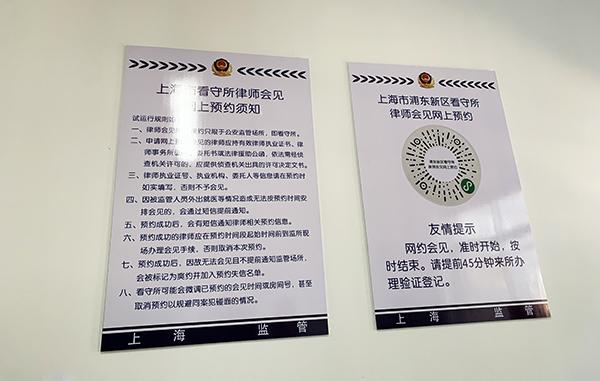 律师怎么玩转排非