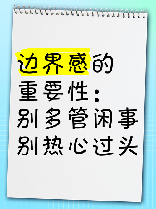 别被厂商忽悠，这事儿有边界，不是越精细越好