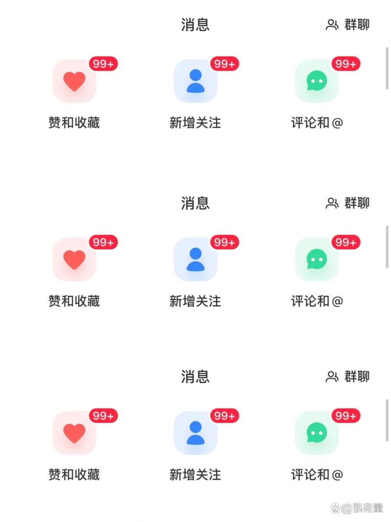 怎么练?我的野路子方法,亲测有效