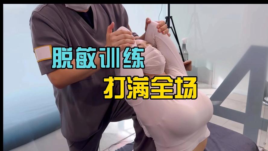 那些坑了无数人的网红训练法，别碰