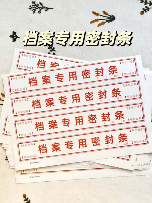 密封条的真本事,其实就这几件事