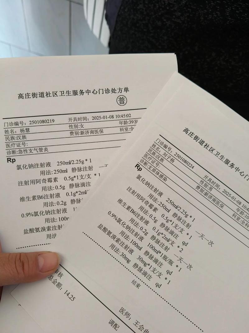 实施单件流：那些年踩过的坑和一张救命的处方