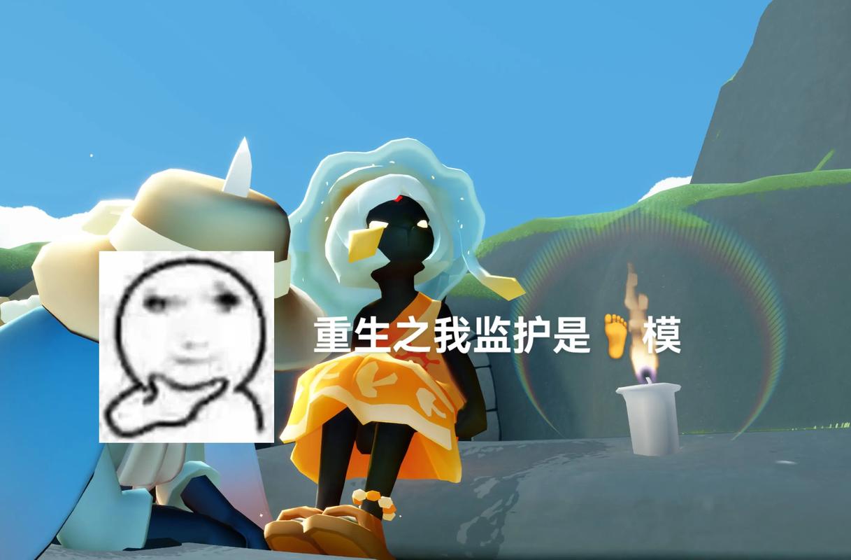 谁符合条件？我够格吗？