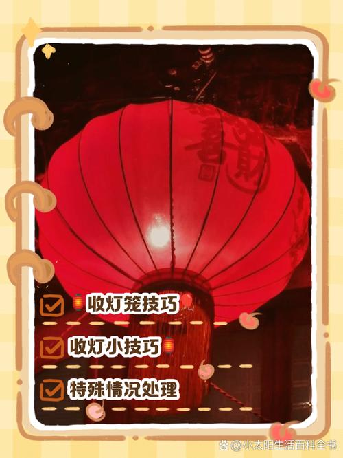 三、灯笼在今天,还能怎么活?
