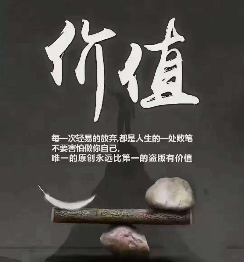 别把兴趣当能力，先用小成本试错