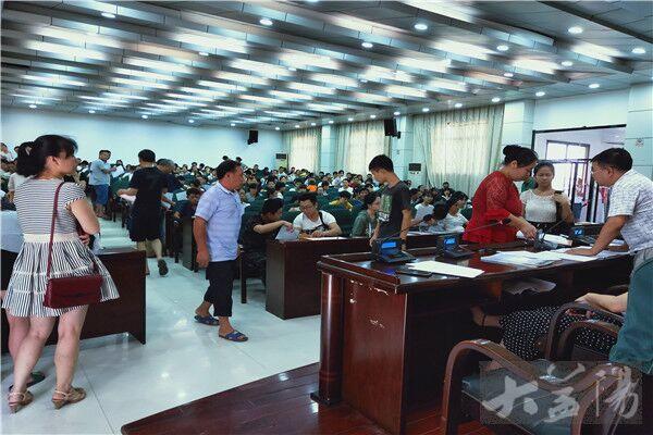 公费师范生定向就业协议签署现场