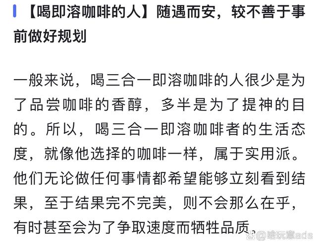 选它不是因为它最好，是最适合我家