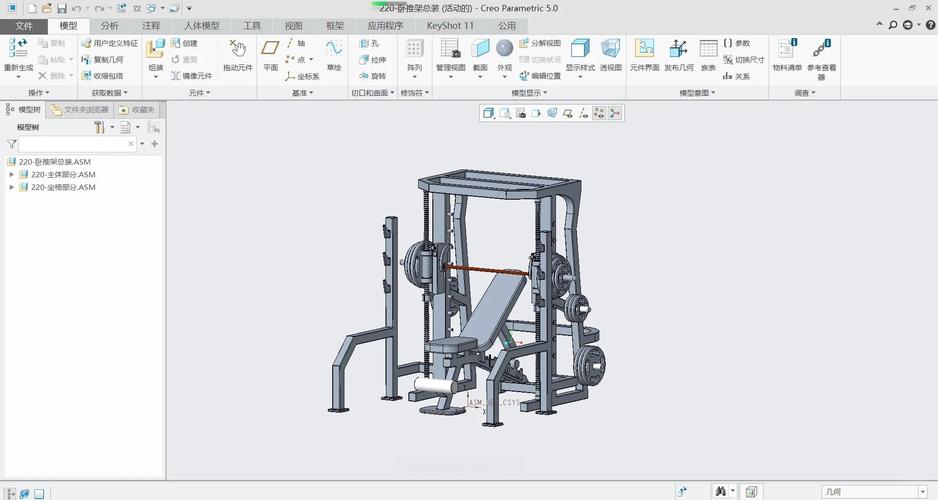 Creo Parametric 大型装配体 骨架模型设计