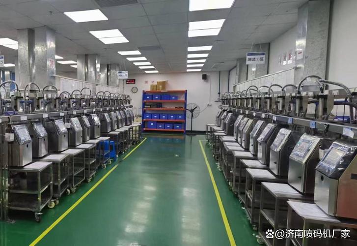 手持喷码机厂家生产车间实拍