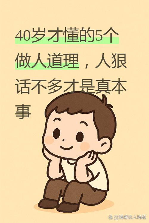 真不是越贵越好，适合比什么都强