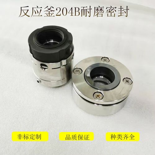 化工反应釜密封用耐腐蚀工业弹簧