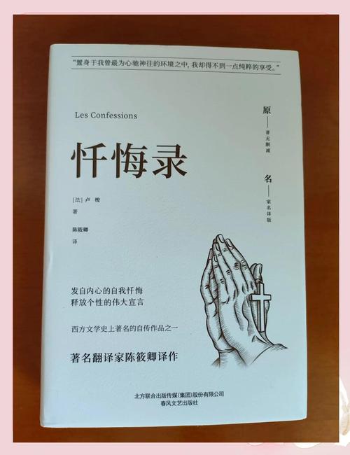 血泪教训：我犯过的错，求你们别再犯