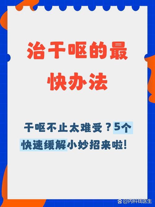 真遇上事，记住这几个可操作的步骤