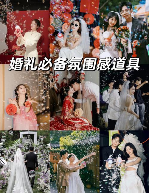 婚礼泡泡机廉价款与专业款对比实拍