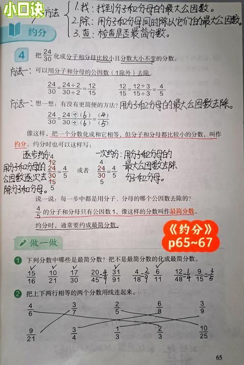 学生该怎么看签约率？别做分母