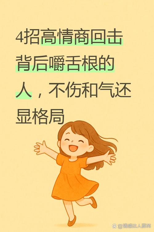 没人说透的技术门道